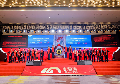 ΰ�ײ��ƴ��������������Ĵ�ս�Լ�����ҵ��չ��