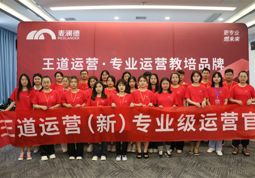 ΰ�ײ���������Ӫ������������ϵ�����������̸�Ч����