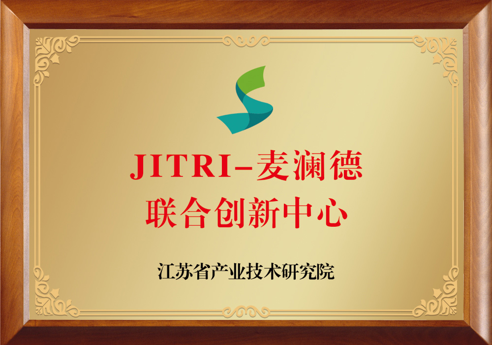 JITRI-ΰ�ײ����ϴ�������