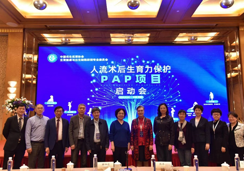 �˹�������������������PAP��Ŀ�������ٿ� ΰ�ײ�Э�����������������ϻ���