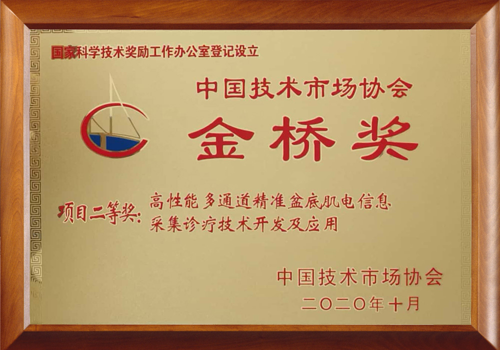 ���Ž�ͭ��