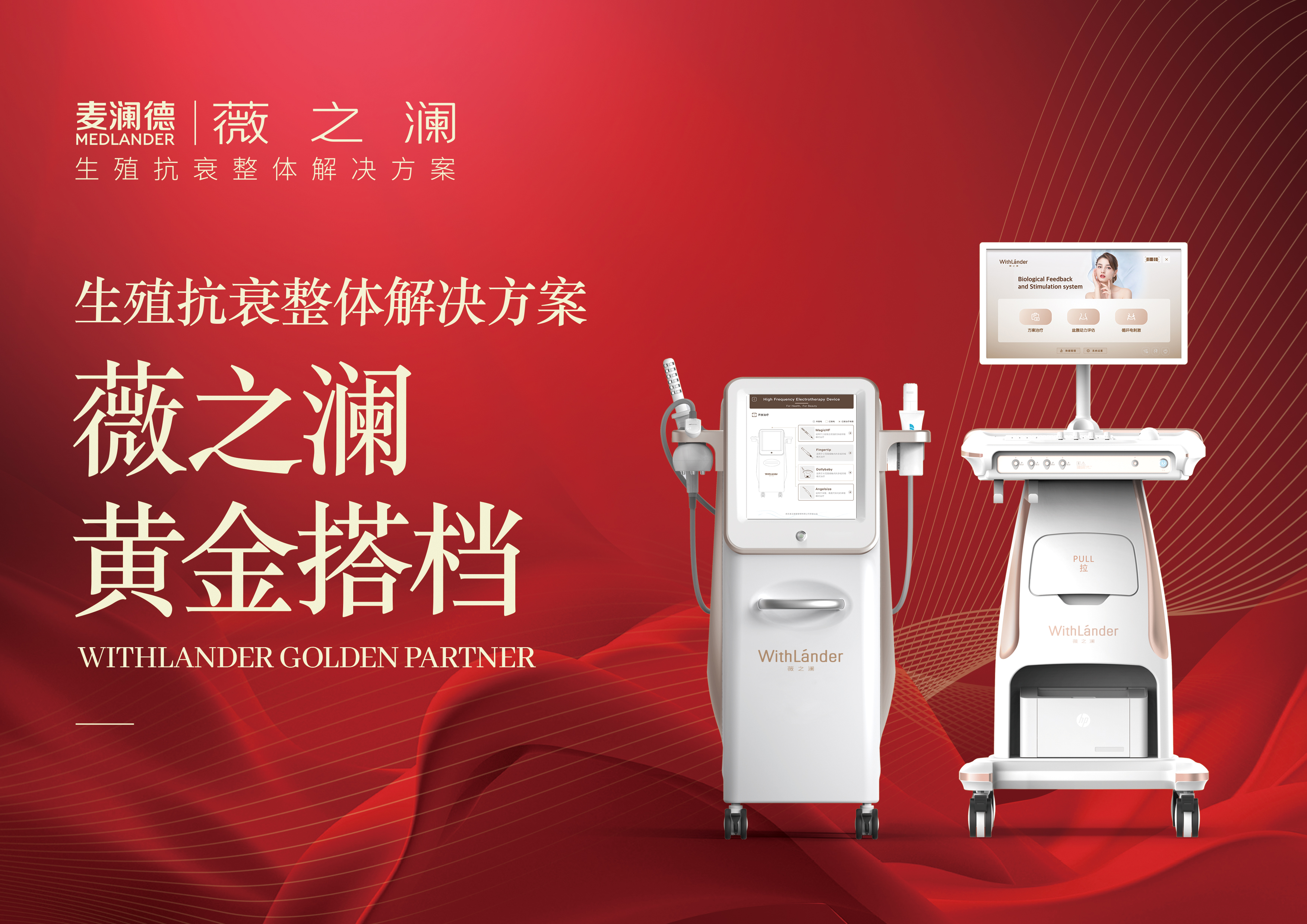 ΰ�ײ�ޱ֮��������+�����ƽ�����Ů�Ը���ɳ�