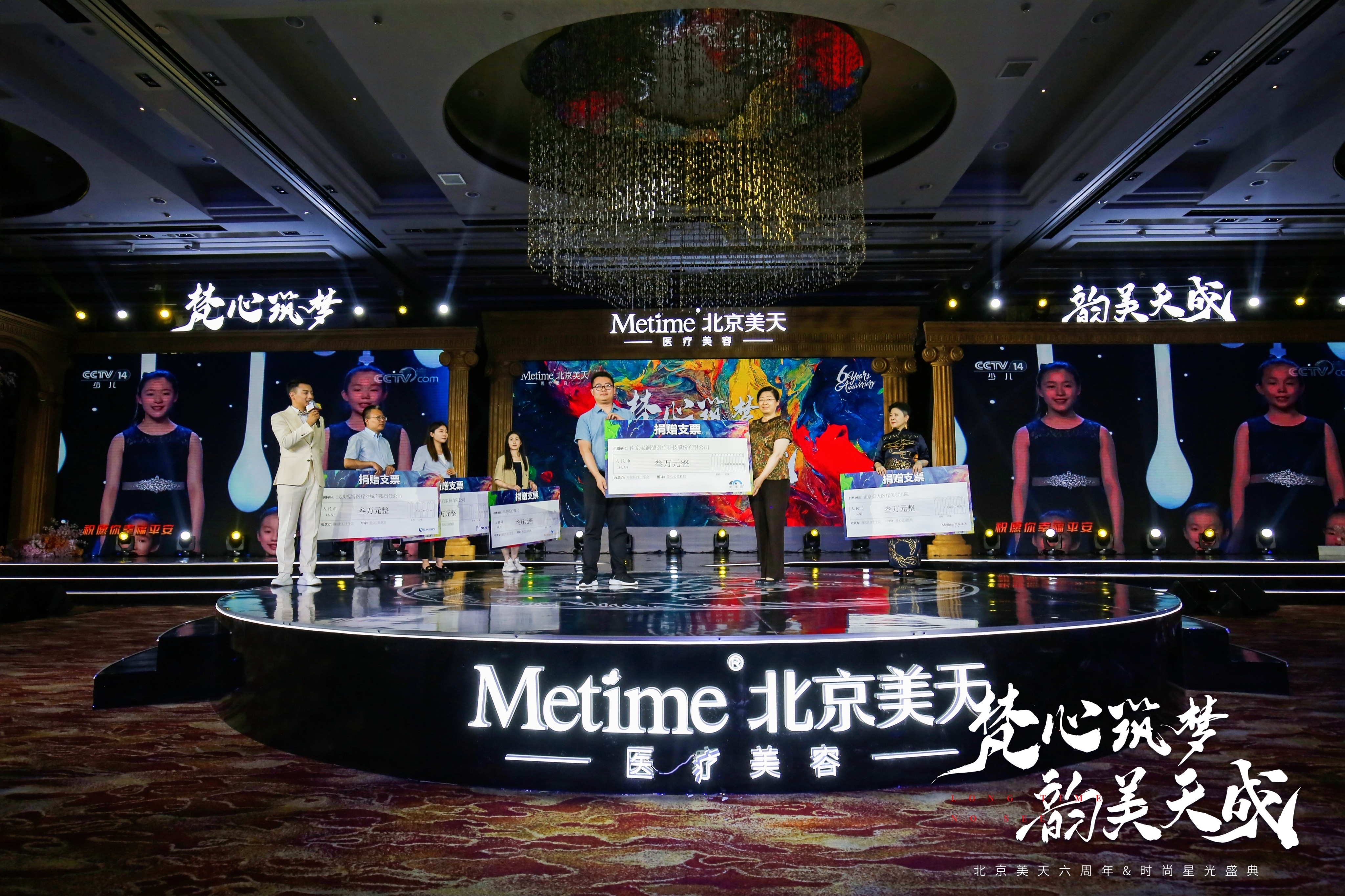 ΰ�ײ�ޱ֮���������ж����ð��ĵ���ϣ���������鴫����ů