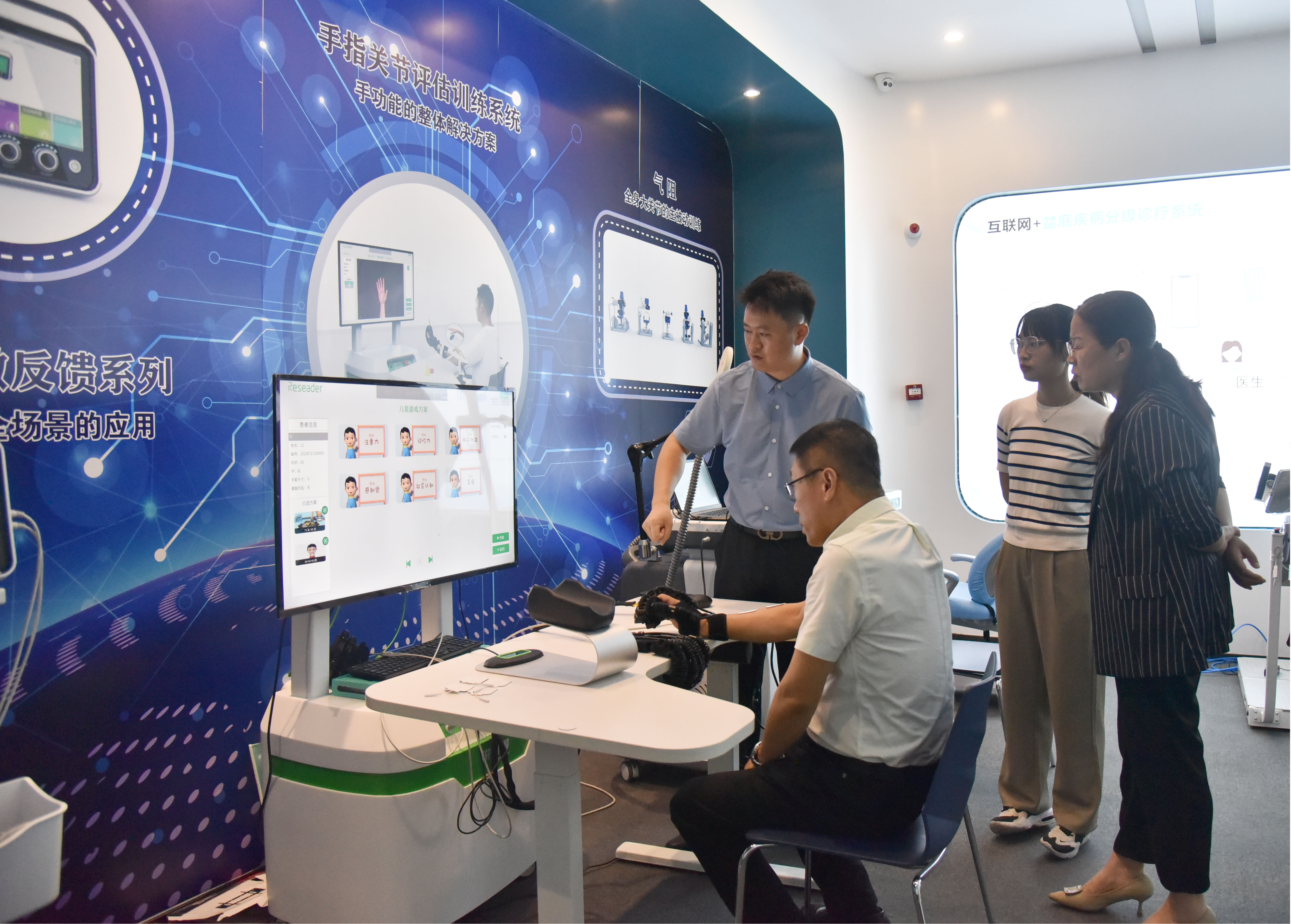 ��Ⱥ������츣�������ĳ��в������������һ������  ΰ�ײ��ܲ�