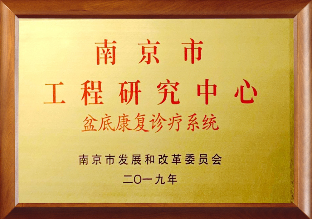 �Ͼ��й����о�����