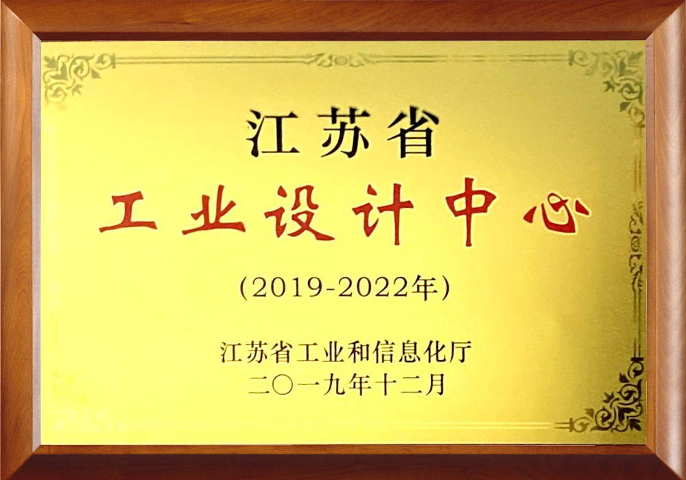 ����ʡ��ҵ�������ͭ��