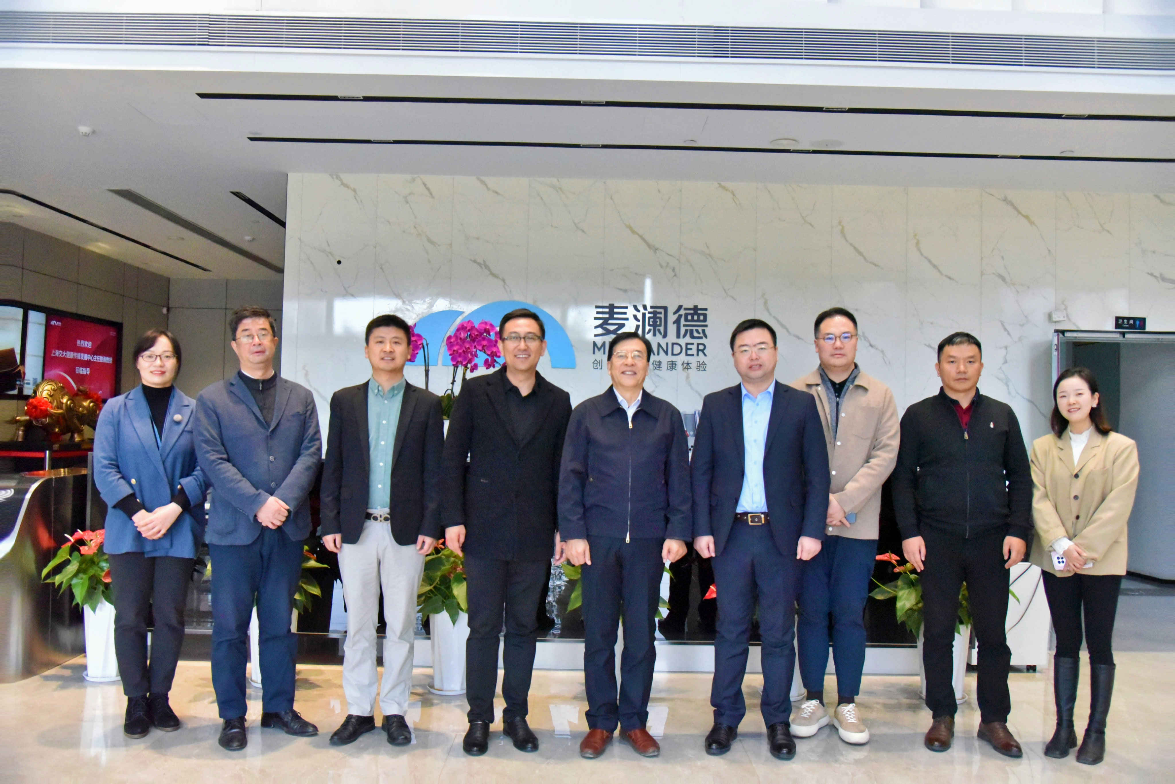 �Ϻ����󽡿�������չ���ı��½���ݰ��ΰ�ײ�����ָ��