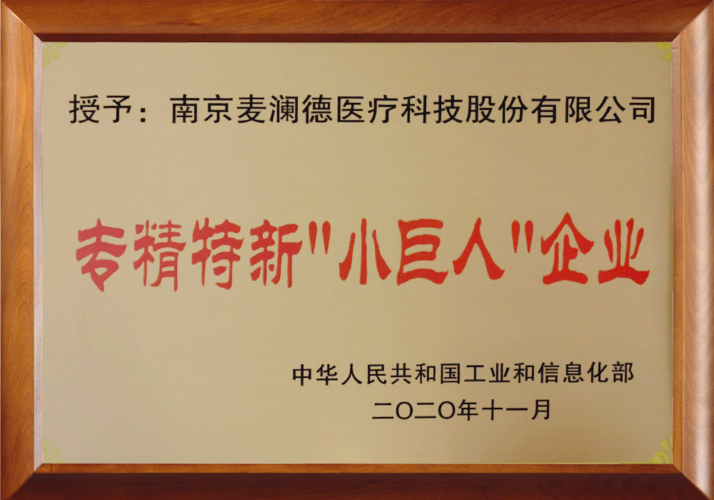 ���Ų�ר������С������ҵ