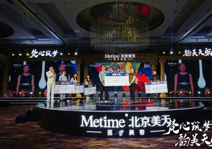 ΰ�ײ�ޱ֮���������ж����ð��ĵ���ϣ���������鴫����ů��