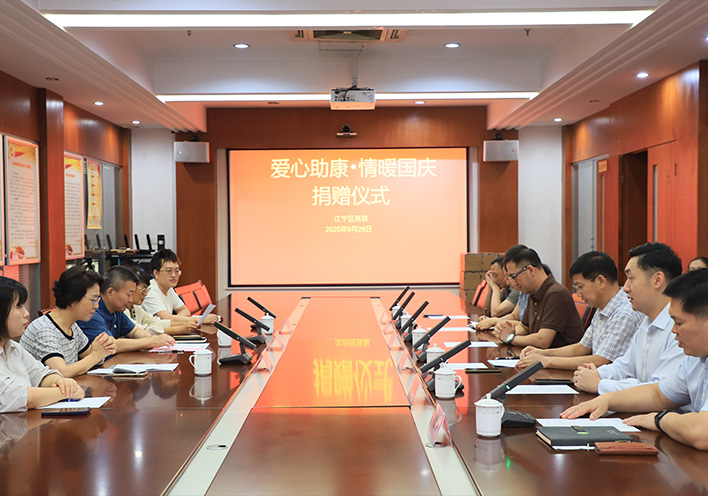 110��Ԫ�Ƽ�ΰ�ײ��豸��أ�ΰ�ײ�������������˫�������� ��������������·��