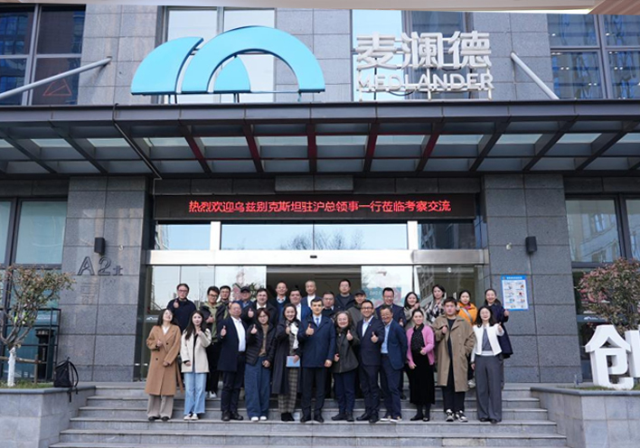 ����ڽ�����ҵ���� ΰ�ײ��Ӵ����ȱ��˹̹פ��������һ�е��ÿ���