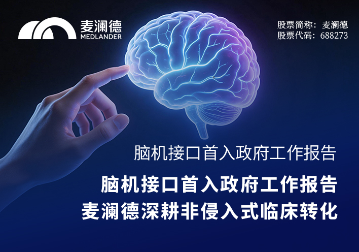 �Ի��ӿ�������������������ΰ�ײ����������ʽ�ٴ�ת��