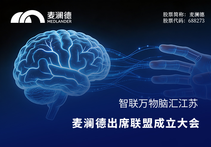 �����������Ի㽭�գ�ΰ�ײ���ϯ����ʡ�Ի��ӿڲ�ҵ���˳��������������ҵ���¸ߵ�