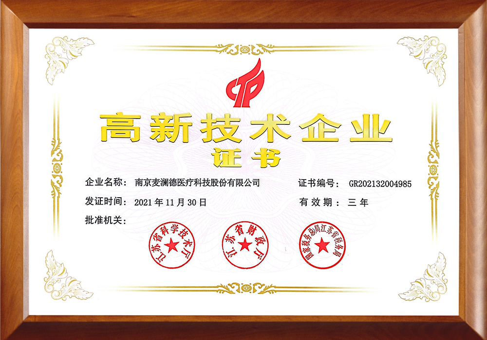 ���¼�����ҵ֤��