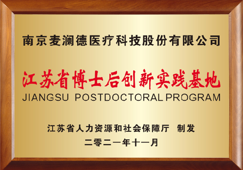 ����ʡ��ʿ����ʵ������