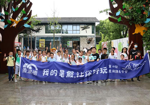 ���ҵ������������桱��ΰ�ײ�����Ӫ��С�����Ǵ�����������