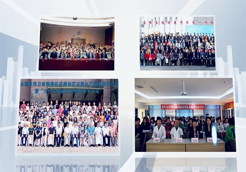 ΰ�ײ���ѧ����һ�廯�� ����ȫ����������ѧ����ϵ