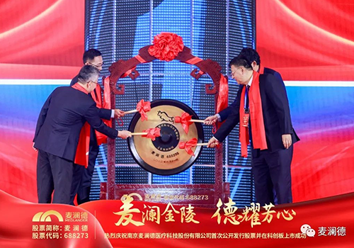 �������� ��ҫ������ ��Ů��ȫ�������ڼ���ΰ�ײ�����С���ˡ�ΰ�ײ����տƴ������У�