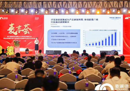 ΰ�ײ��������ӹ�����������������Ů�Բ���ΰ�ײ�