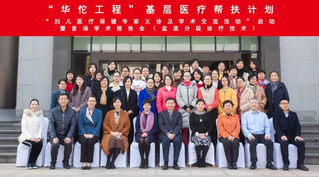 ����٢���̡���������ҽ�ư���ƻ�