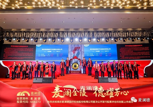 ��3�˵�500��������½���ǡ���֤ΰ�ײ��ڷ�